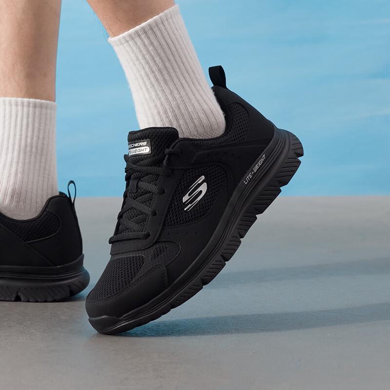 Skechers Men s All-Season Walking Shoes EU 42.5
