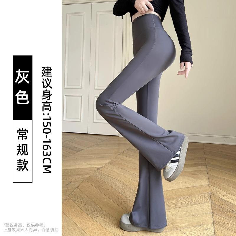 

Black micro-pull shark pants, new high-waisted belly and hip lift, thin pocket horseshoe casual bottoming bell pants XXL [recommended 140-80kg]