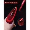 1pc 10ml Red Cat Eye Gel Magnetic Sparkling Glitter Gel Nail Polish Semi Permanent UV Gel For Women No Include Magnetic Stick