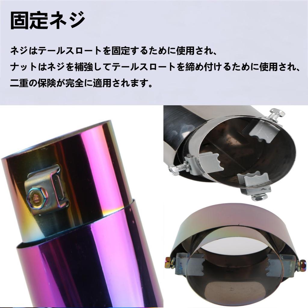 Mitsubishi Delica Mini Exclusive Muffler Cutter, Car Tailpipe, Custom Exhaust Pipe, Exhaust Pipe, Exterior