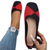 36-43 Fashion women's large-size single shoes 2025 new square head flat bottom light color matching knitted shoes