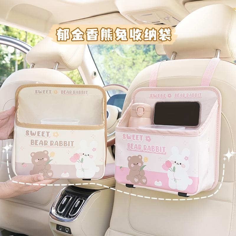 Car Back Seat Organizer Multifunctional Car Storage Bag Large Capacity Car Tissue Holder Storage Bag