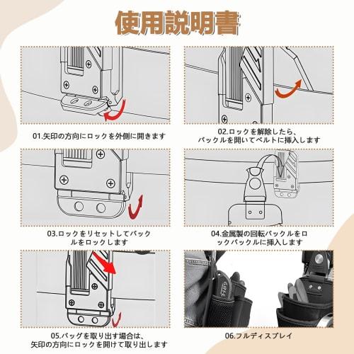 Electrician's Waist Pouch, Nail Pouch, Waterproof High-Density Nylon Material with Quick-Clip Scalpel Buckle, Indoor/Outdoor Use, Tool Pocket Belt for