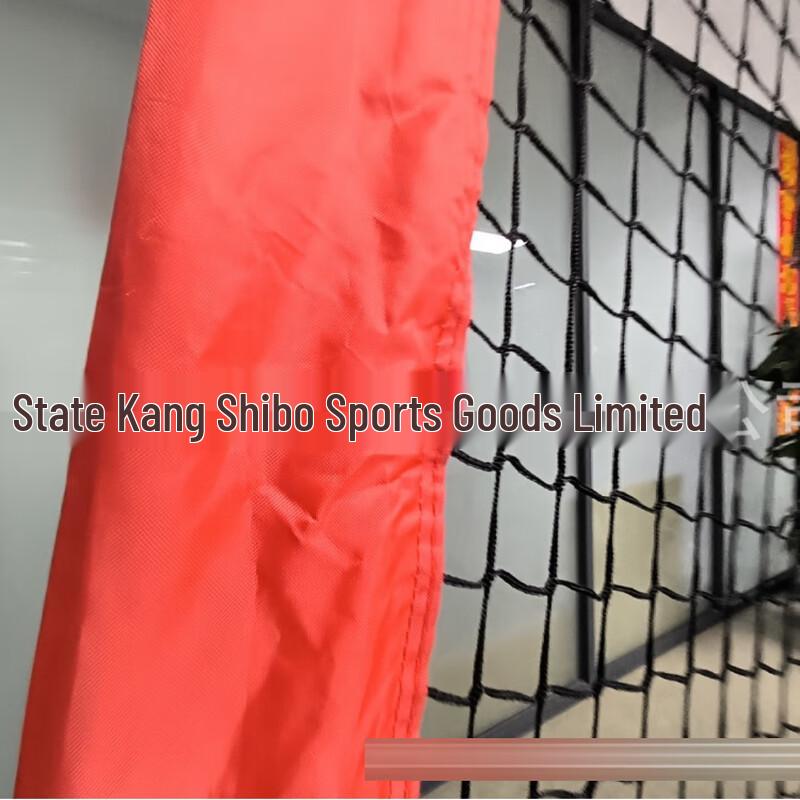 Yuanzu Tragbares Baseball- & Softball-Trainingsnetz
