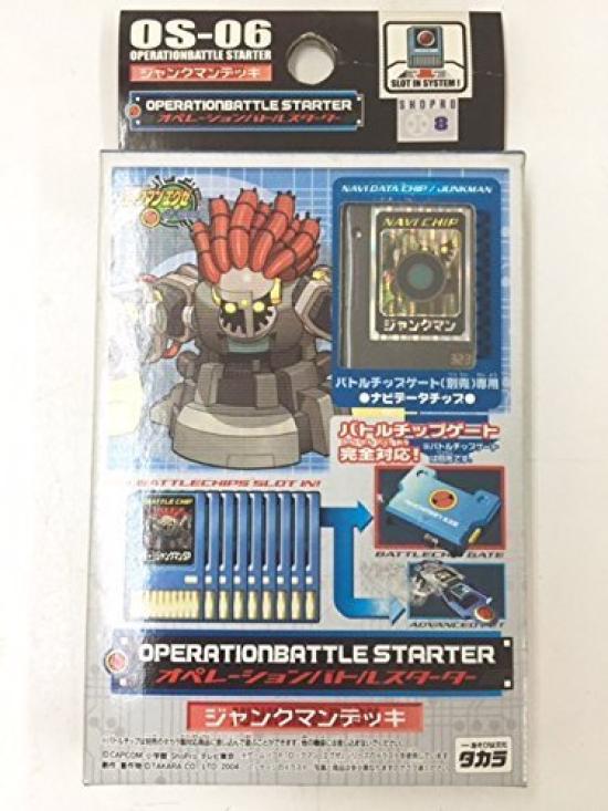 Rockman EXE Access Operation Battle Starter 06