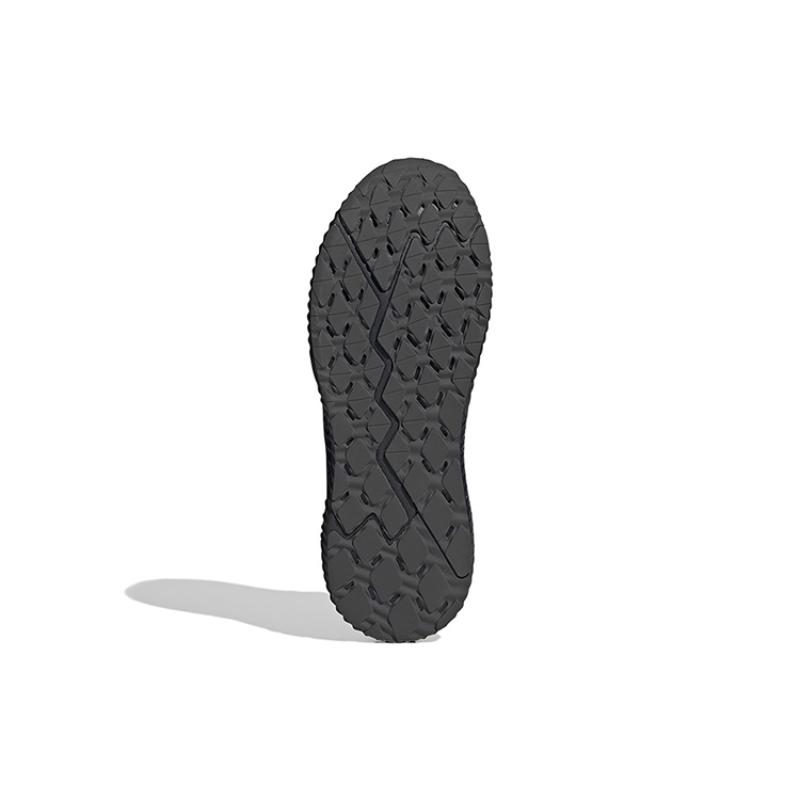 adidas Aerobounce St Sneakers HQ3593