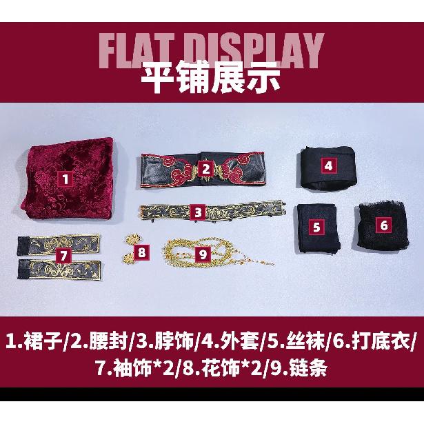 Ada Wong Cosplay Costume Game Resident Evil 30th Anniversary Women Sexy Chinese Style Cheongsam Coat Socks Halloween New Dress