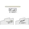 KOKUYO File PO Steel 100 Fasteners, Plate, 35mm, Pieces, FA-2N