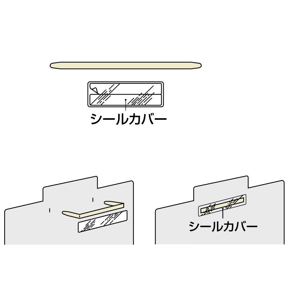 KOKUYO File PO Steel 100 Fasteners, Plate, 35mm, Pieces, FA-2N