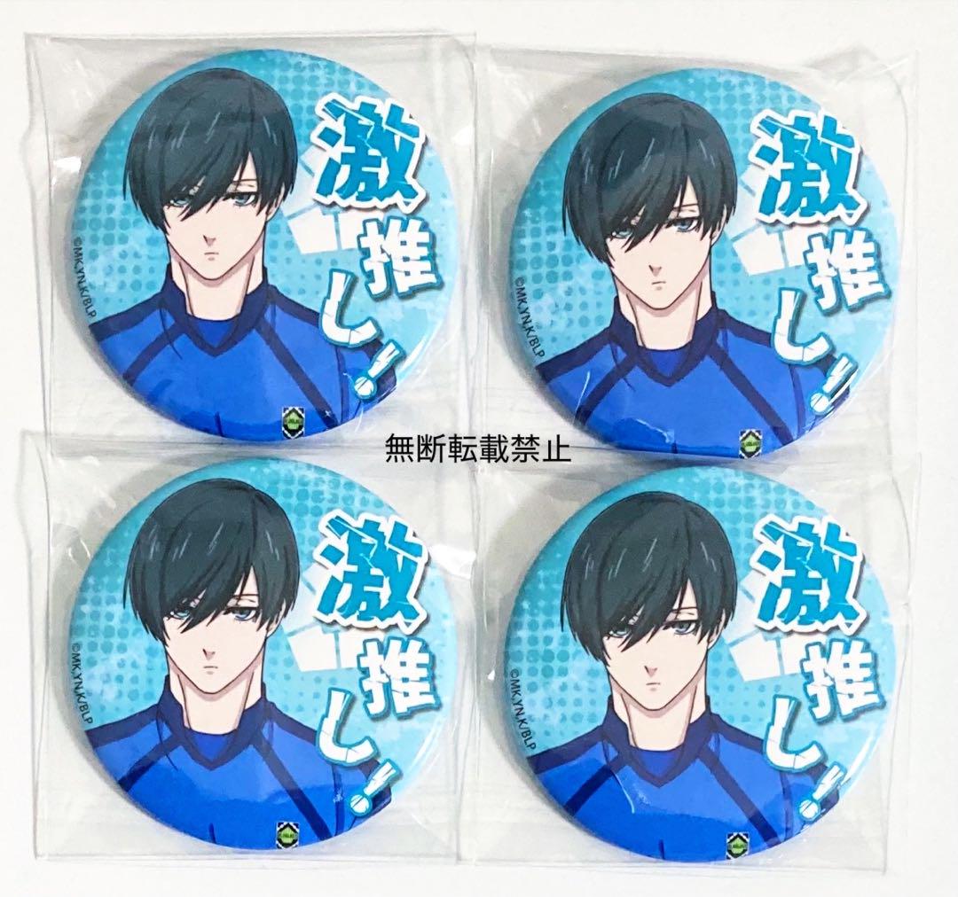 

[USED] Blue Rock Super Push Can Badge Can Badge Rin