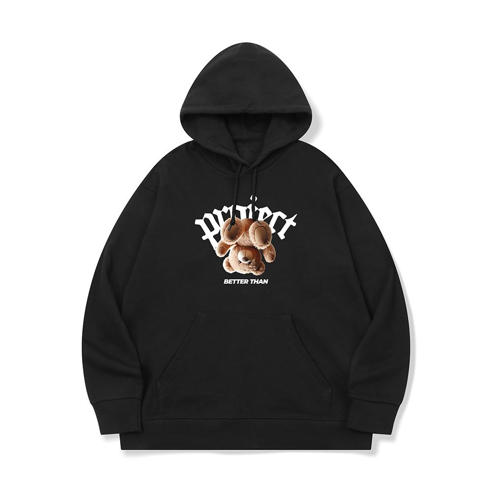Better Than 88 Bth09 Is The Bear Really Cute? Graphic Hoodie Note/S