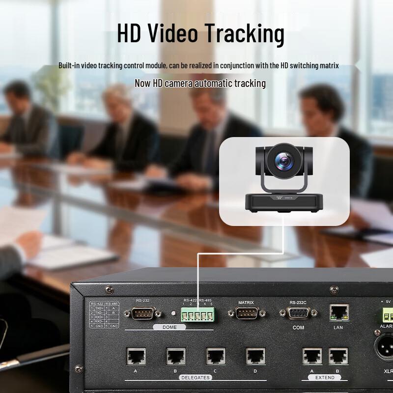 HuiDu HD-9510B Digital Conference Microphone System (CN Version)