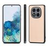 For Xiaomi Redmi Note 14 Pro 5G/Poco X7 5G Case Carbon Fiber Texture PU+PC+TPU Phone Cover