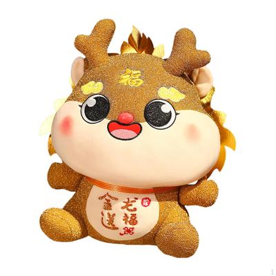 Мягкая игрушка дракона, плюшевая игрушка, креативная китайская кукла для подарка на день рождения