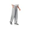 Li Ning Sports Lifestyle Series Losvallende Logo Mid-Rise Gebreide Joggingbroek Heren bottoms AKLV909-5
