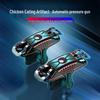 2026 Elite PUBG Six-Finger Game Controller for Apple & Android Devices