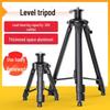 Universal Retractable Tripod with Thickened Support for Infrared Laser Leveling Instrument