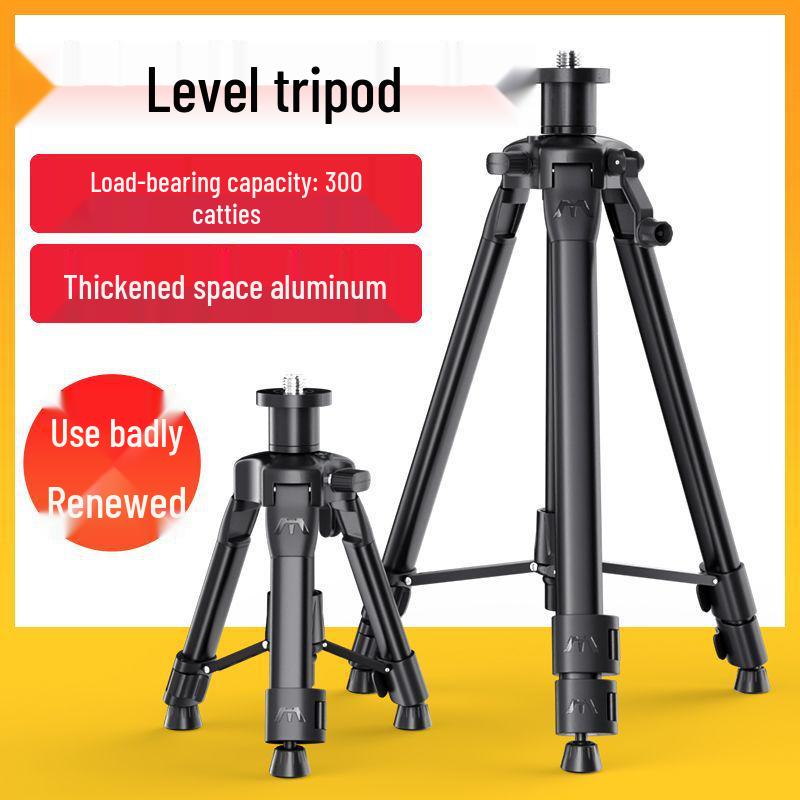 Universal Retractable Tripod with Thickened Support for Infrared Laser Leveling Instrument BRADY