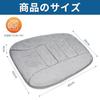 Car Seat Cushion, Car Cushion, Seat Cushion, Car Cushion, Soft, Non-slip, Won't Hurt Your Buttocks, 3D Breathable Mesh, High Resilience, Relieves