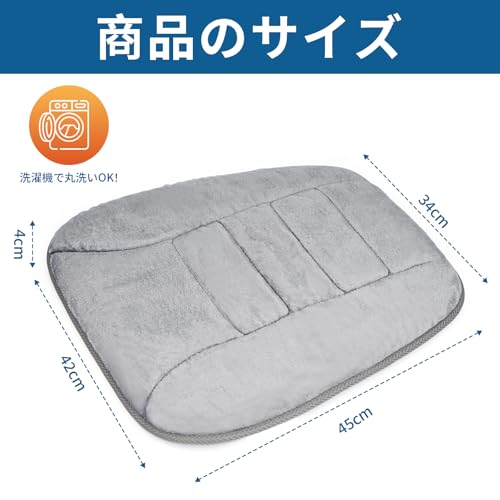 Car Seat Cushion, Car Cushion, Seat Cushion, Car Cushion, Soft, Non-slip, Won't Hurt Your Buttocks, 3D Breathable Mesh, High Resilience, Relieves