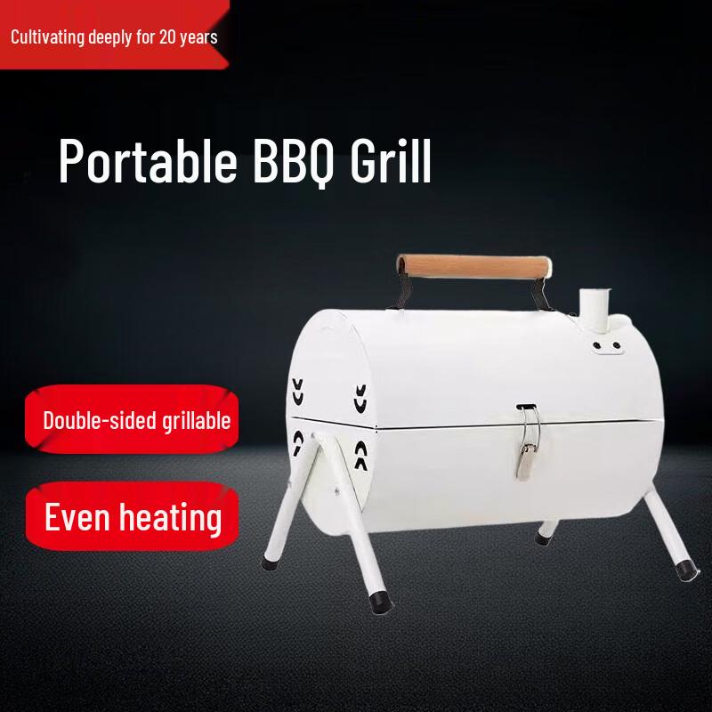 Beifu Indoor Charcoal BBQ Grill & Tea Stove
