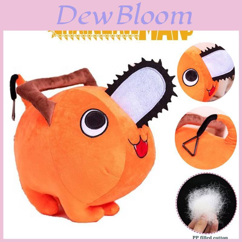 Chainsaw Man Pochita Plush Toy Stuffed Doll For All Ages Soft Squishy Non-toxic Materials Birthday Xmas Gift