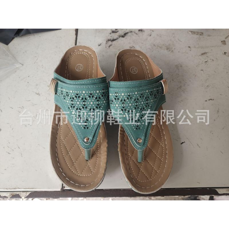 Cool Slippers for Women's Summer New Large Size Hollow Metal Thick Bottom Cool Slippers for Women