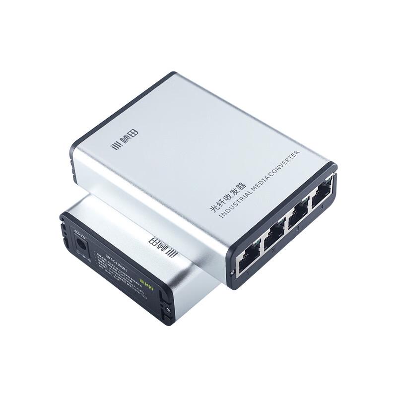 

Zhentian GNT-G152SAB Gigabit 20km Single-Fiber SC Fiber Optic Transceiver