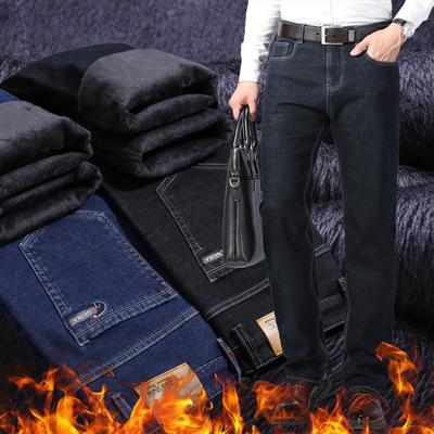 Men's Winter Stretch Padded Jeans Men's Thickened Loose Straight Warm with Fleece Men's Trousers