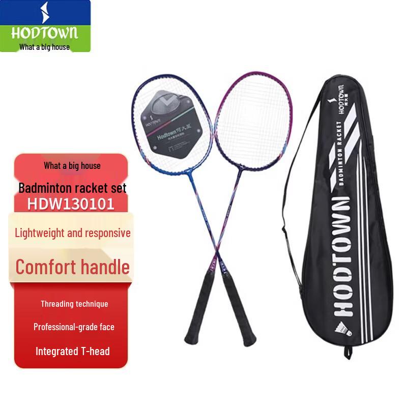 Hodtown Adult Badminton Racket Set