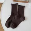 Mid-calf Socks for Women In Autumn and Winter, Rolled-up Socks for Women, Versatile and Loose-fitting Postpartum Socks