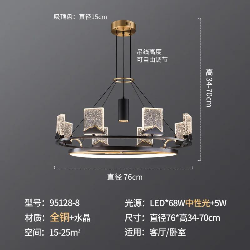 Modern home decor led lights pendant light lamps for living room Chandeliers for dining room hanging light indoor lighting