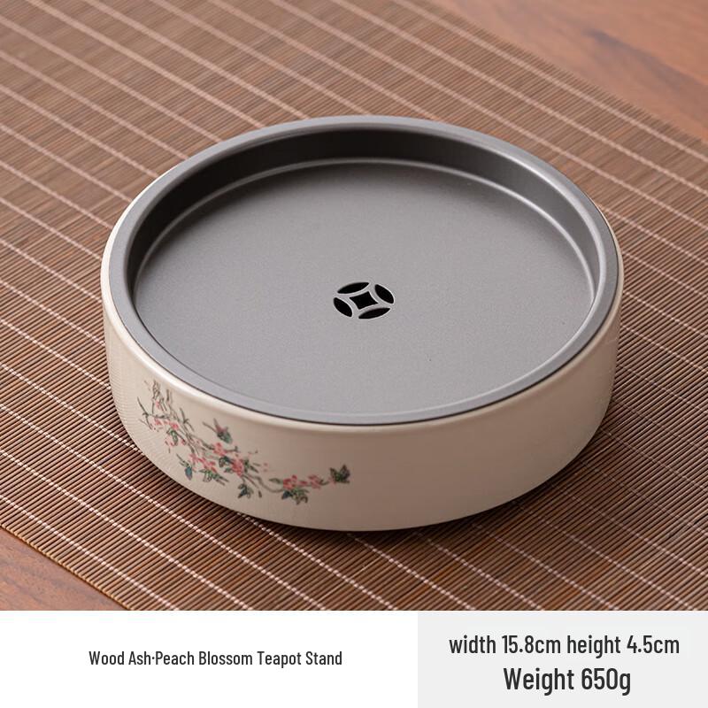 Ceramic Gongfu Tea Tray with Blue & White Floral Design