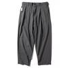 Stretch Quick-Dry Youth Simplicity Loose Tapered Men's Pants