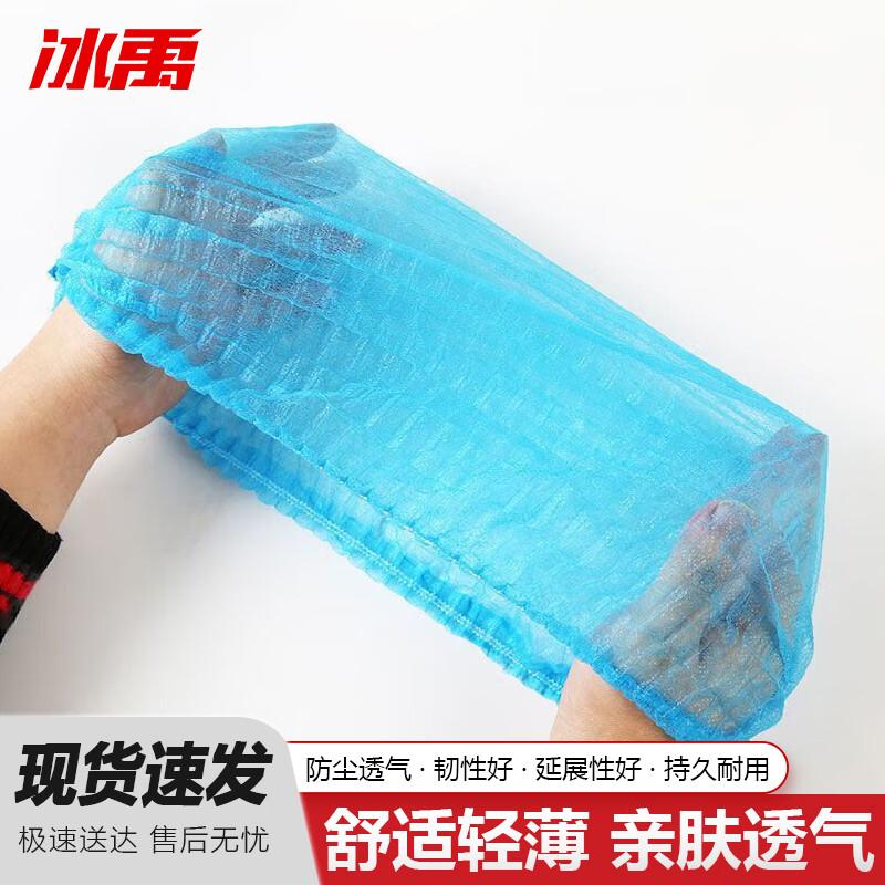 Disposable Non-woven Strip Cap 100 Count