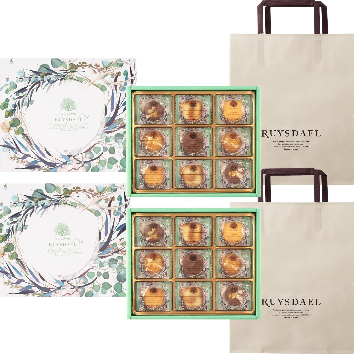 

Oishisa no Mori RUYSDAEL Cookies x 5 23 with Carry Assorted Oishisa no Mori Gift Varieties, Cookies, Bag, Gift, Sweets, Snacks, Present, [Cookie