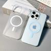 Ultra Thin Translucent Matte Case For 18 17 16 15 14 13 12 11 Pro Max For Magsafe Hard PC Magnetic Wireless Charge Cover