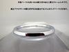 mut VEZEL Bezel dedicated start button ring (chrome)