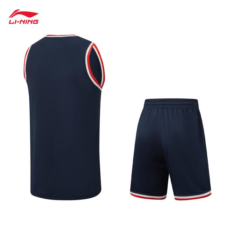 Li-Ning Men's CBA Elite 2026 Summer Pro Sports Kit AATW005
