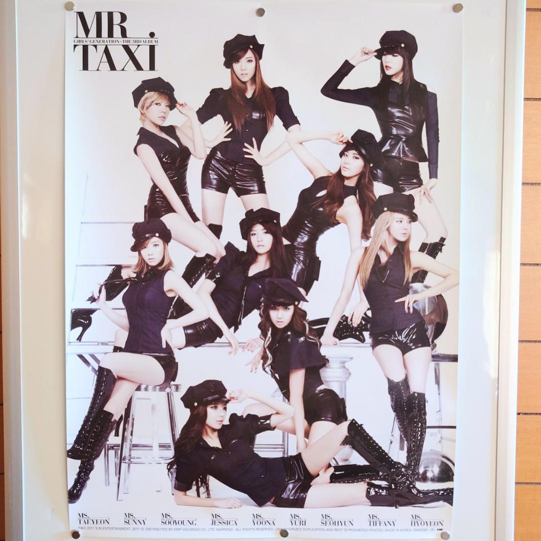 

[USED] Girls Generation MR.TAXI Poster Korea