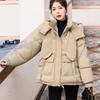 Autumn and Winter Fashion Women's Bread Jacket Short Down Cotton Jacket Korean Version Loose Casual Cotton Jacket Jacket Cotton Coat