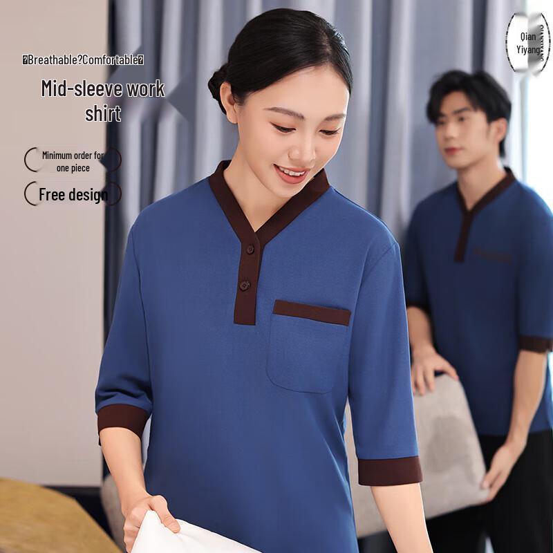 QIANYIYANG Short Sleeve Cleaning Work T-Shirt 4XL