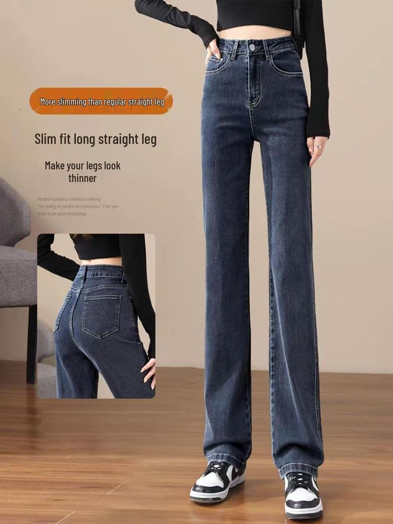 High-Waisted Slim-Fit Straight-Leg Jeans for Women - 2025 Spring/Summer Tall Figure Stretch Cigarette Pants