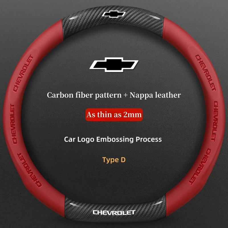 3D Embossed Non-slip Steering Wheel Cover 38CM for Chevrolet Cavalier Colorado Cruze Lacetti Onix Orlando Silverado Spark Tahoe