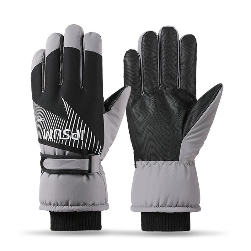 YINGTU Winter Ski & Cycling Gloves