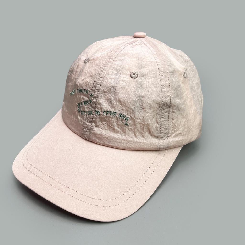Quick-Drying Curved Letter Embroidery Baseball Cap Men'S And Women'S Niche Sunshade Breathable Cap
