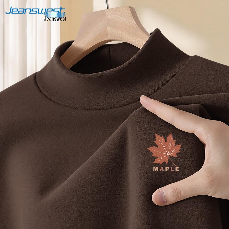 Jeanswest Men s Thermal Long Sleeve Semi-High Collar Base Layer Top 4XL