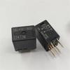 LVTFCO Relay:56049018AB 72472M 12VDC Delivery 35A 5pins G8V-RH-1C7T-R-DC12 12VDC Automotive Relay (Size : 5pcs)