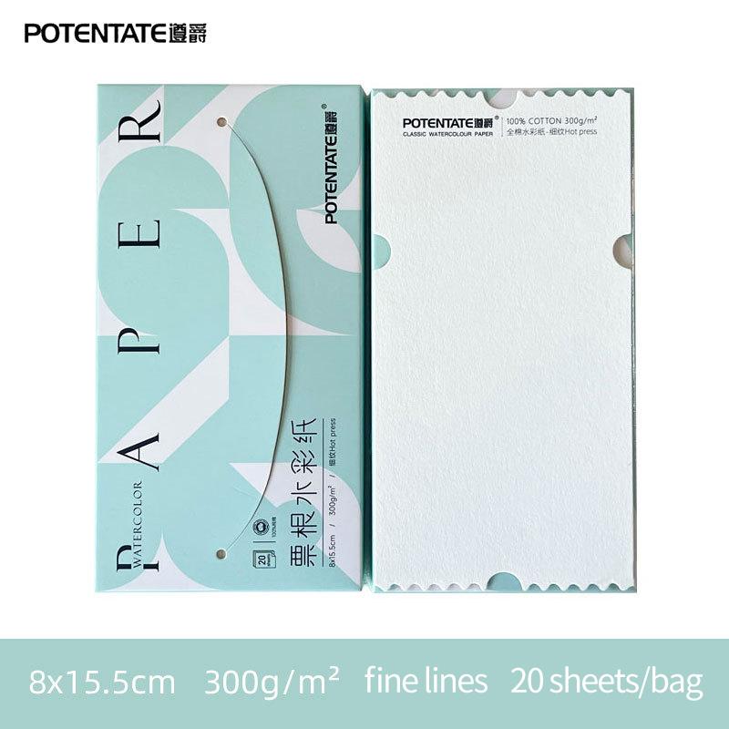 POTENTATE Watercolor Paper Fine Lines Stamp Postcard Ticket Stub Portable Paper Sketching Painting Art Supplies 20Sheets 300g