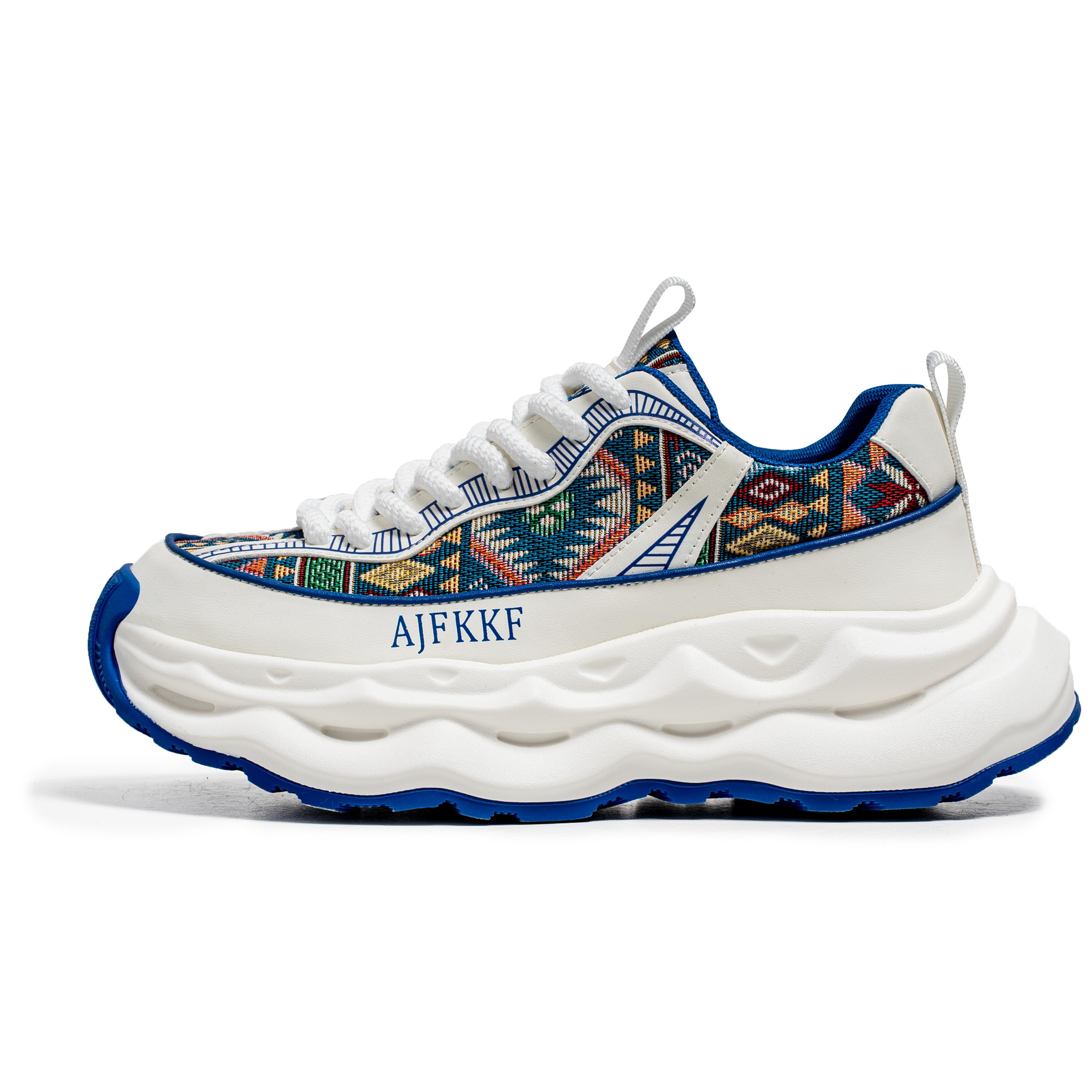 

Men Low Top Casual Shoes Personality Thick Soled Daddy Shoes Male Sports Sneakers Trainers Street Culture Walking Footwear Man 40